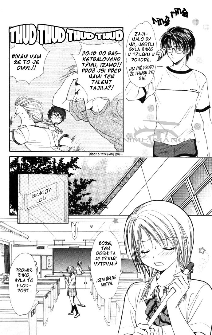 Absolute Boyfriend_v05_c25_12.jpg